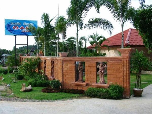Oasis Resort Krabi town Extérieur photo
